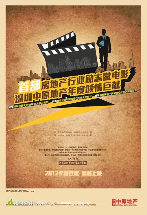 哪里能办空白富国银行对账单